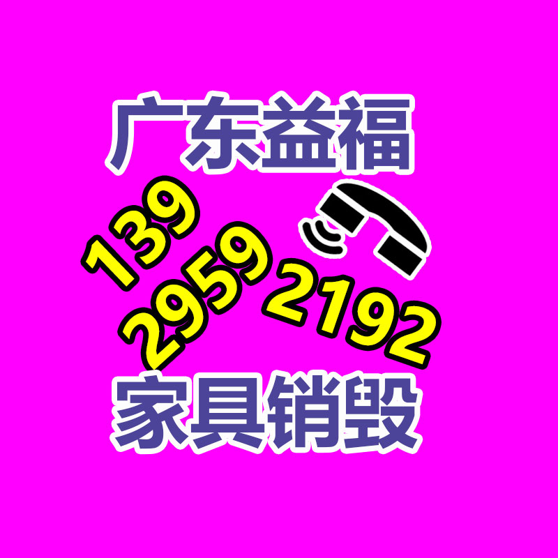 公司有很多文件要銷毀